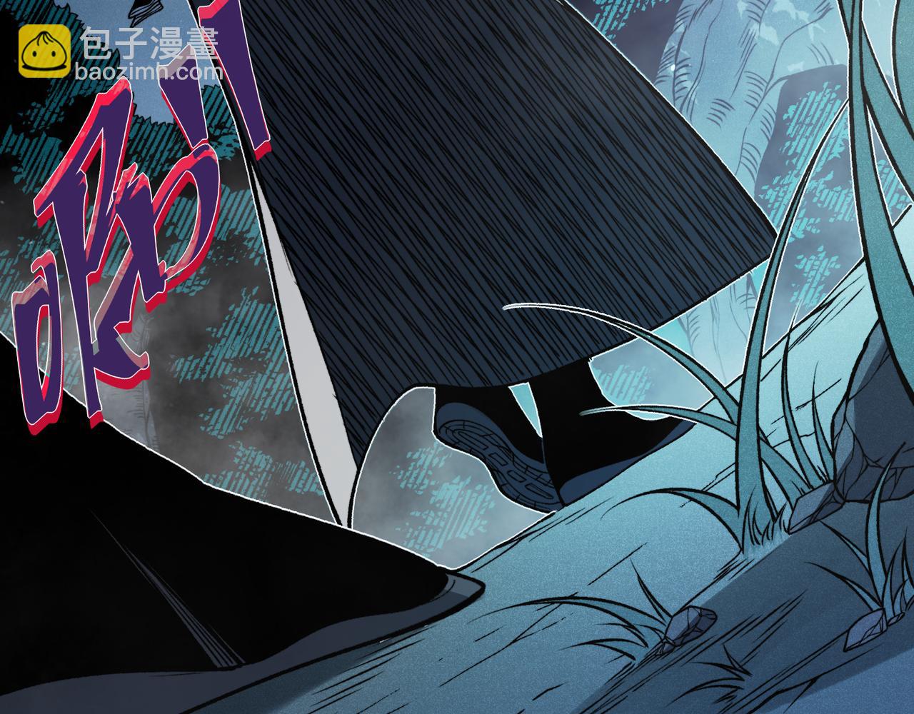 第82话 恐怖的幻术(1/3)-第82话