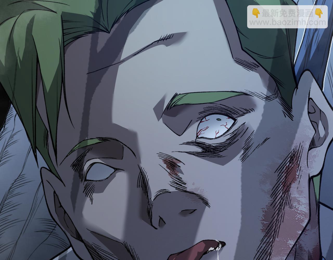 第82话 恐怖的幻术(1/3)-第82话