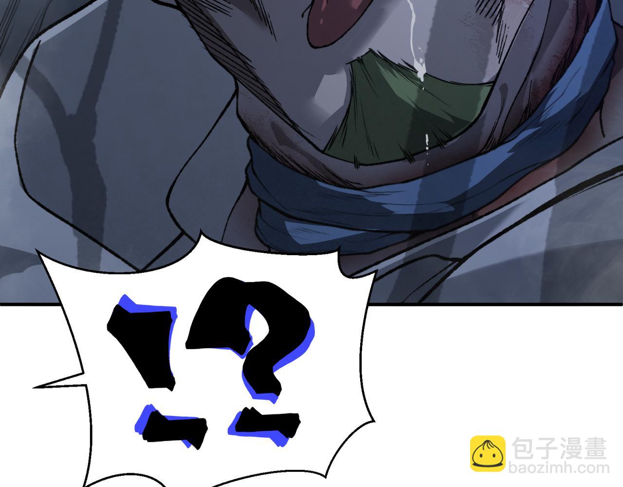 第82话 恐怖的幻术(1/3)-第82话