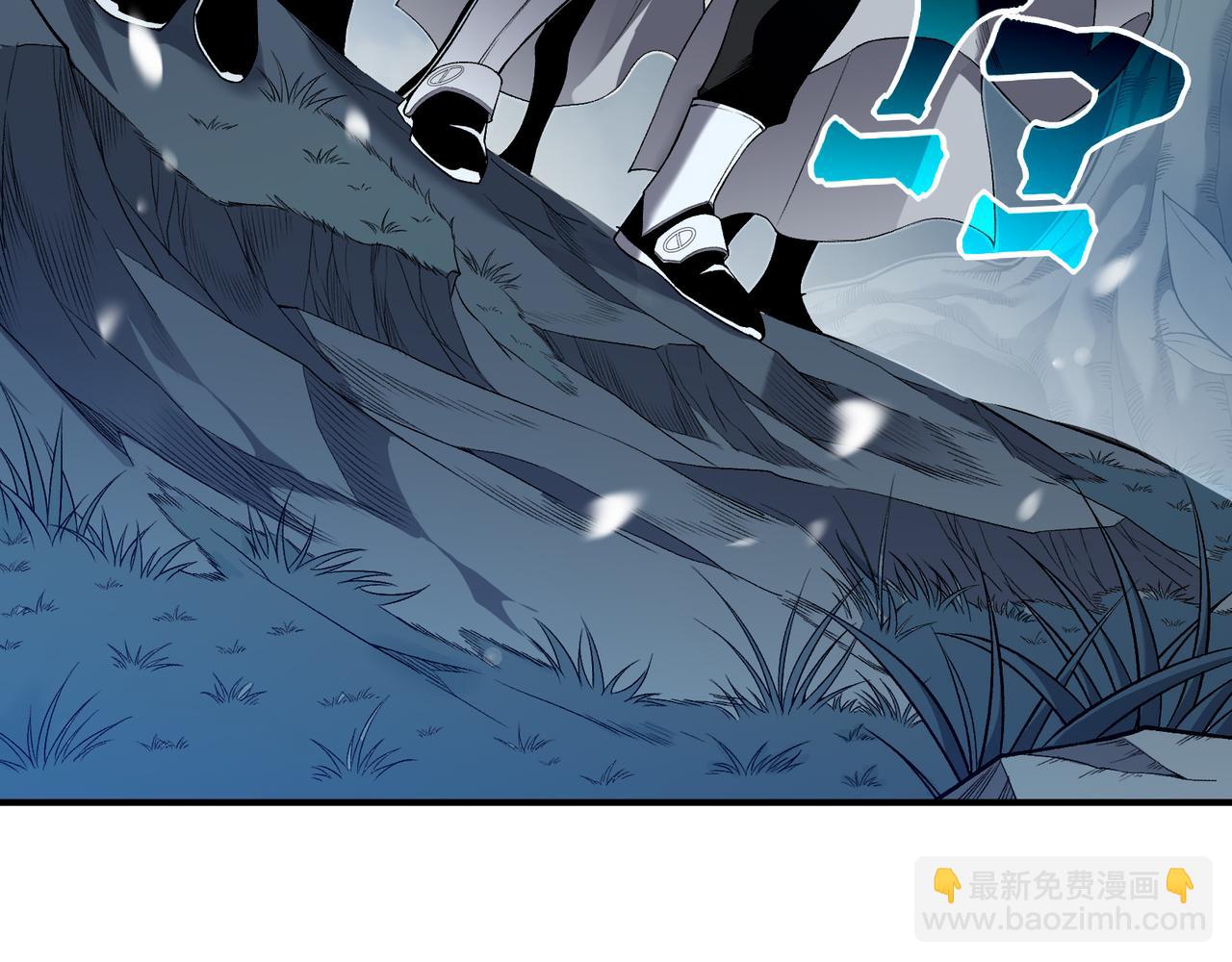 第82话 恐怖的幻术(1/3)-第82话