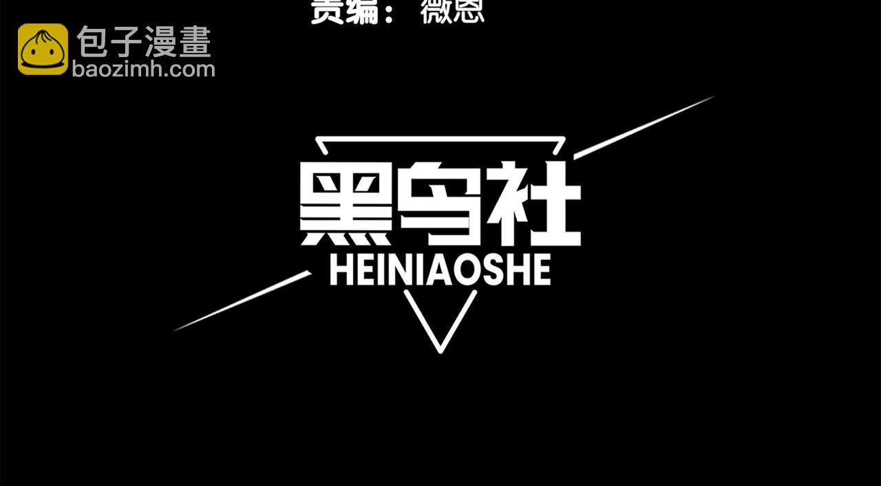 第84话 我是一名战士(1/3)-第84话