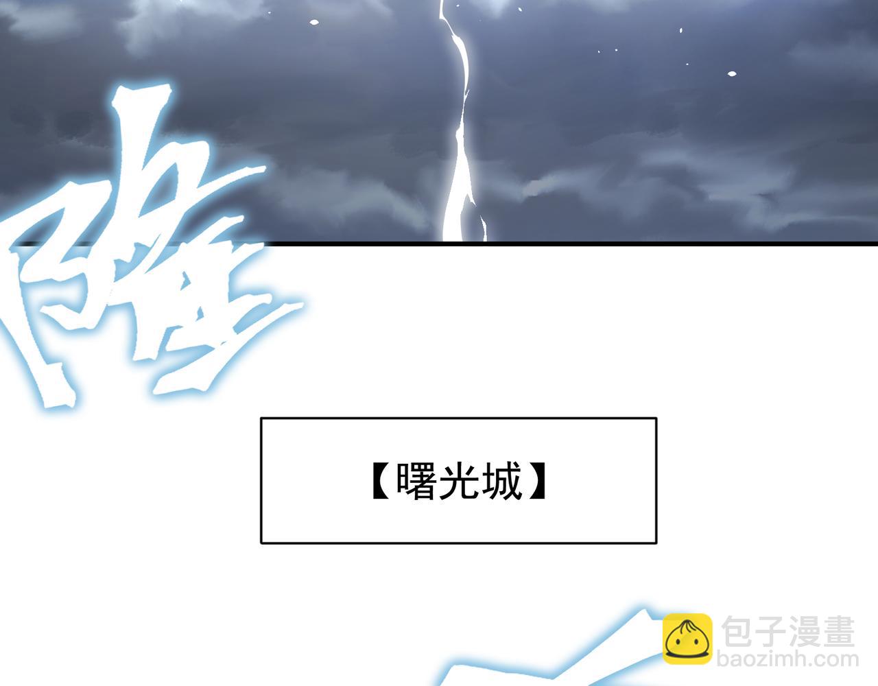 第84话 我是一名战士(1/3)-第84话