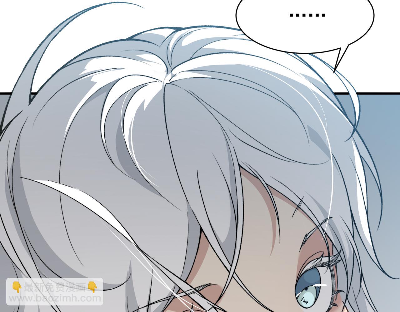 第84话 我是一名战士(1/3)-第84话