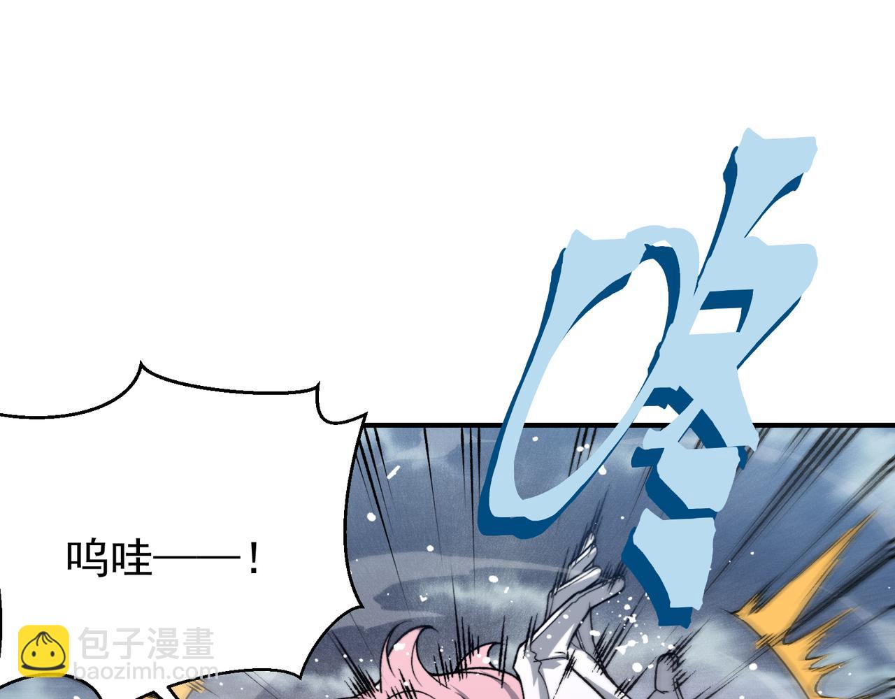 第84话 我是一名战士(1/3)-第84话