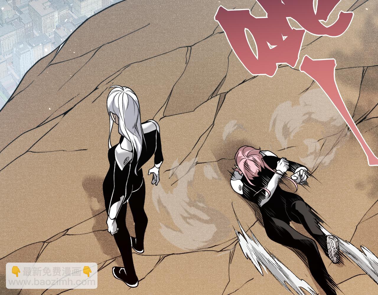 第84话 我是一名战士(1/3)-第84话