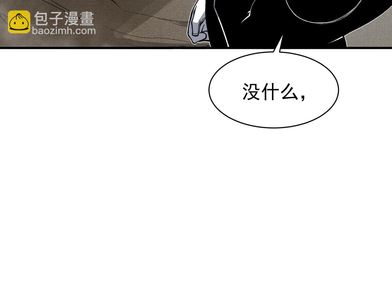 第84话 我是一名战士(1/3)-第84话