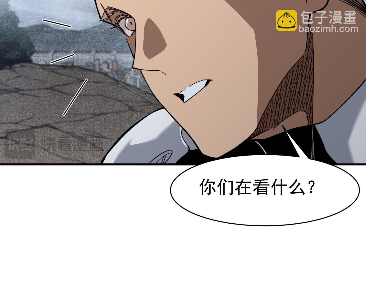 第84话 我是一名战士(1/3)-第84话