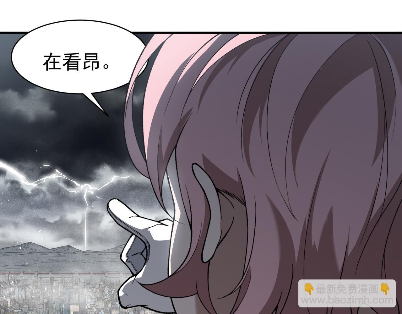 第84话 我是一名战士(1/3)-第84话