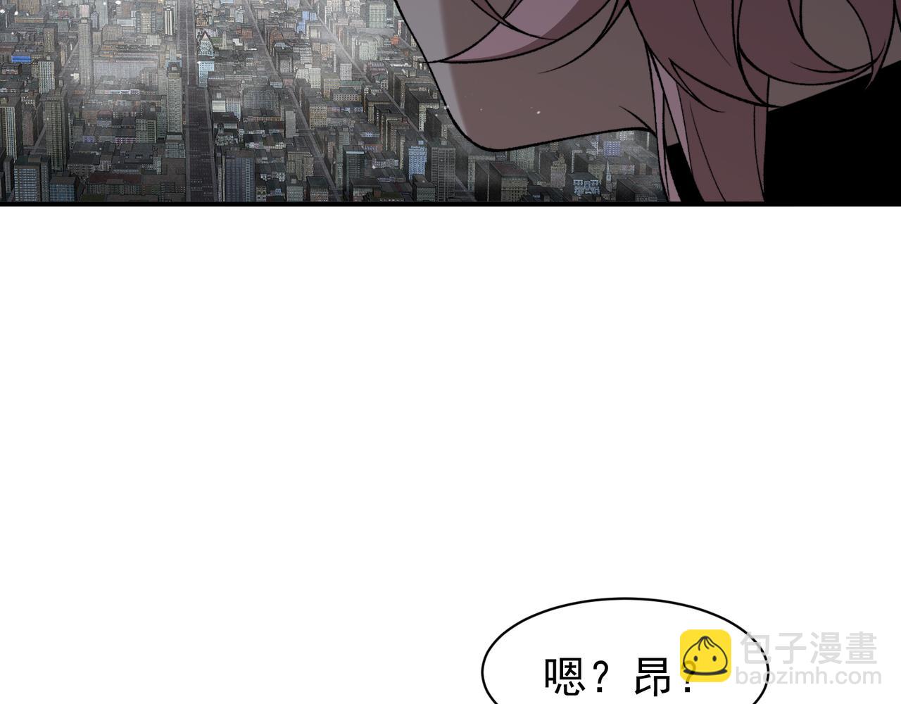 第84话 我是一名战士(1/3)-第84话