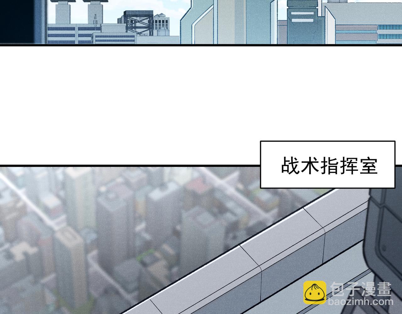 第86话 昂的特殊体质(1/3)-第86话