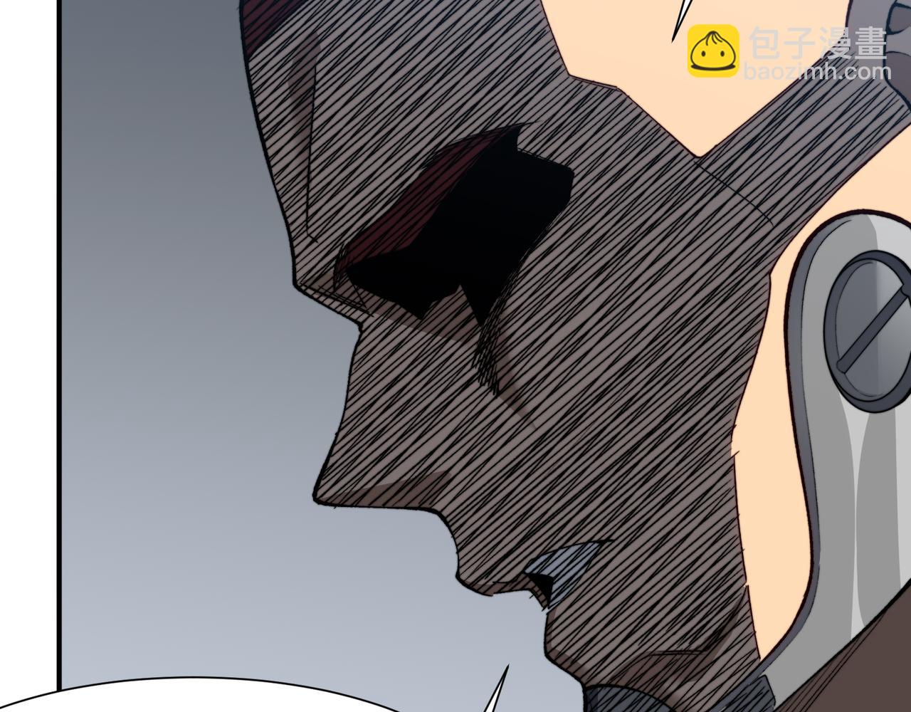 第86话 昂的特殊体质(1/3)-第86话