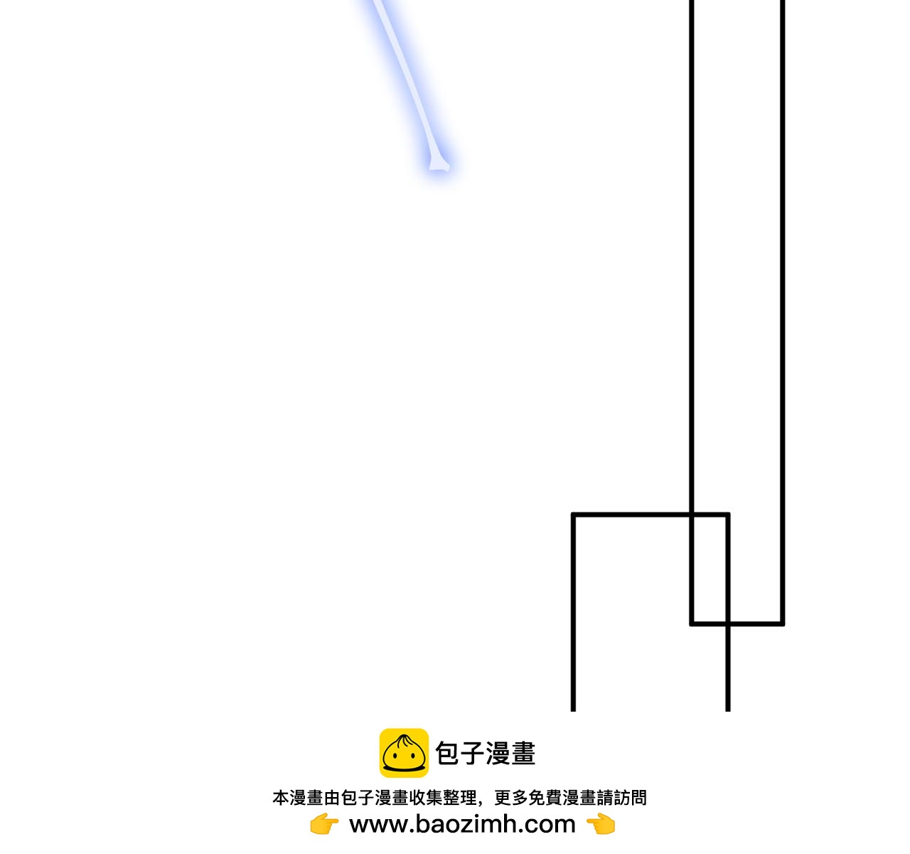 第86话 昂的特殊体质(1/3)-第86话