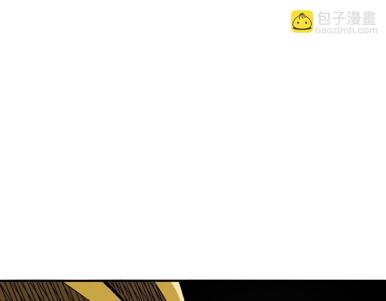 第88话 昂的六鳍进化(1/4)-第88话