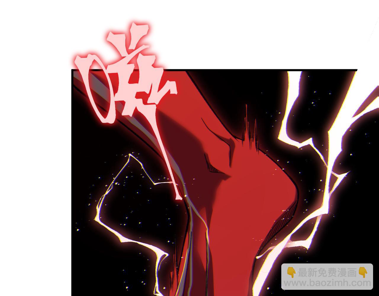 第88话 昂的六鳍进化(1/4)-第88话