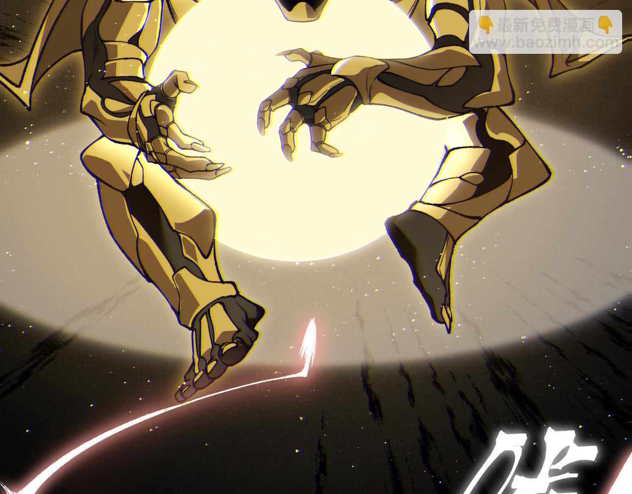 第88话 昂的六鳍进化(1/4)-第88话