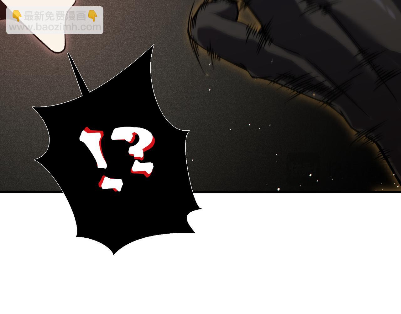 第88话 昂的六鳍进化(1/4)-第88话