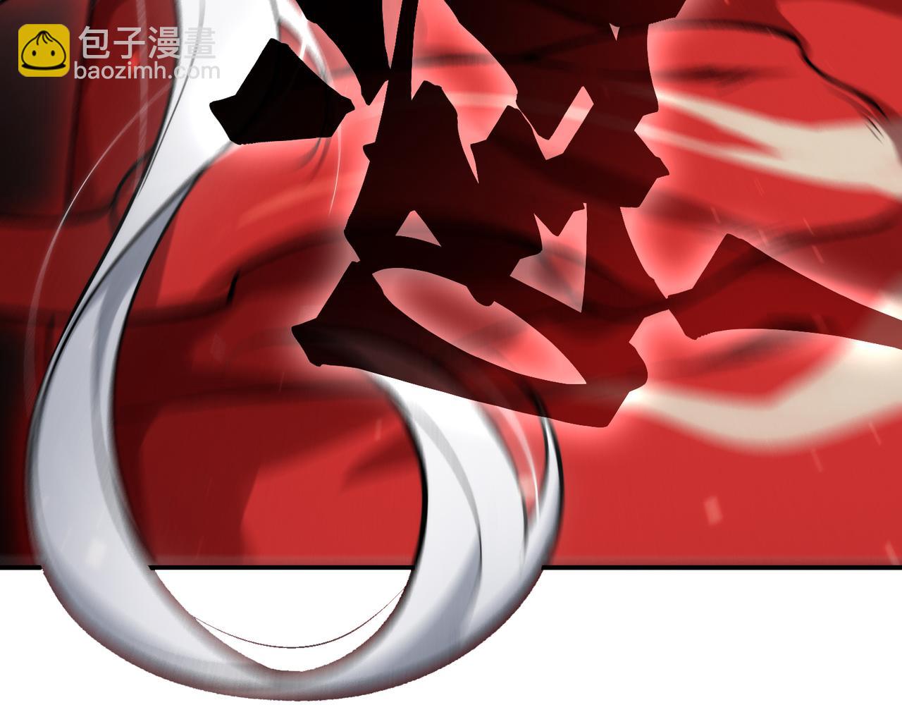 第88话 昂的六鳍进化(1/4)-第88话