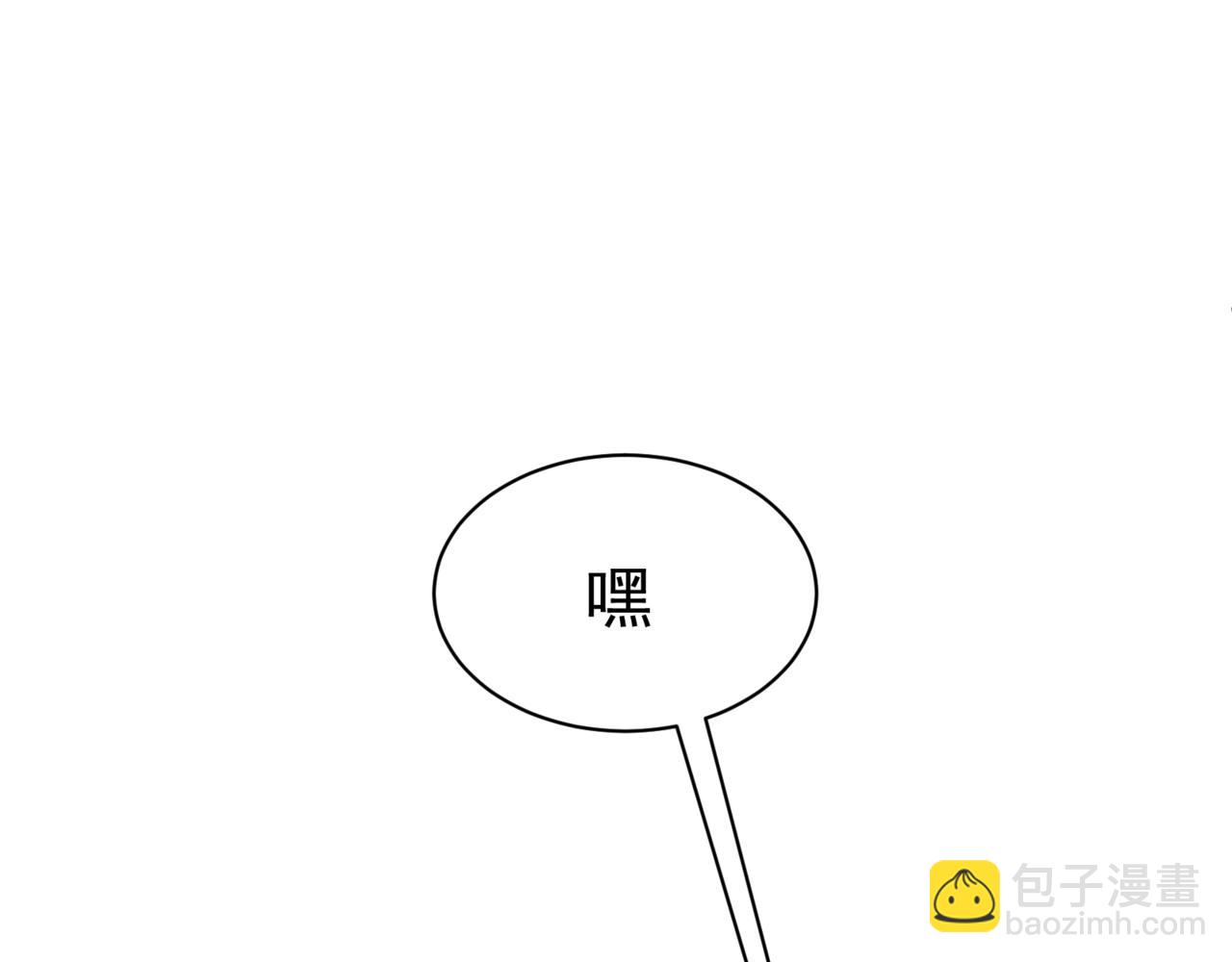 第10话 任务！开始！(1/4)-第10话