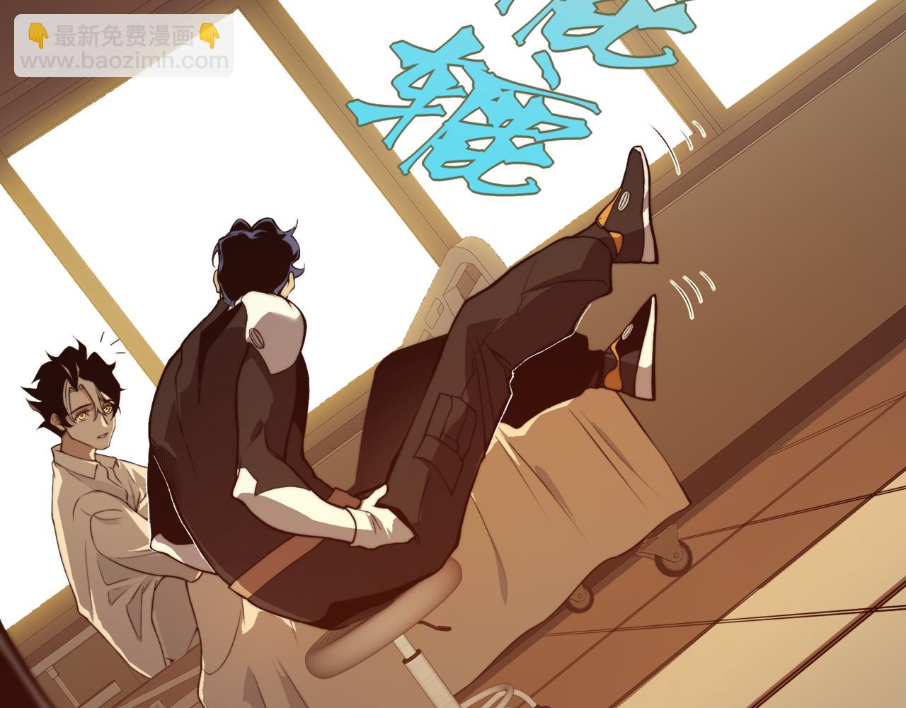 第10话 任务！开始！(1/4)-第10话