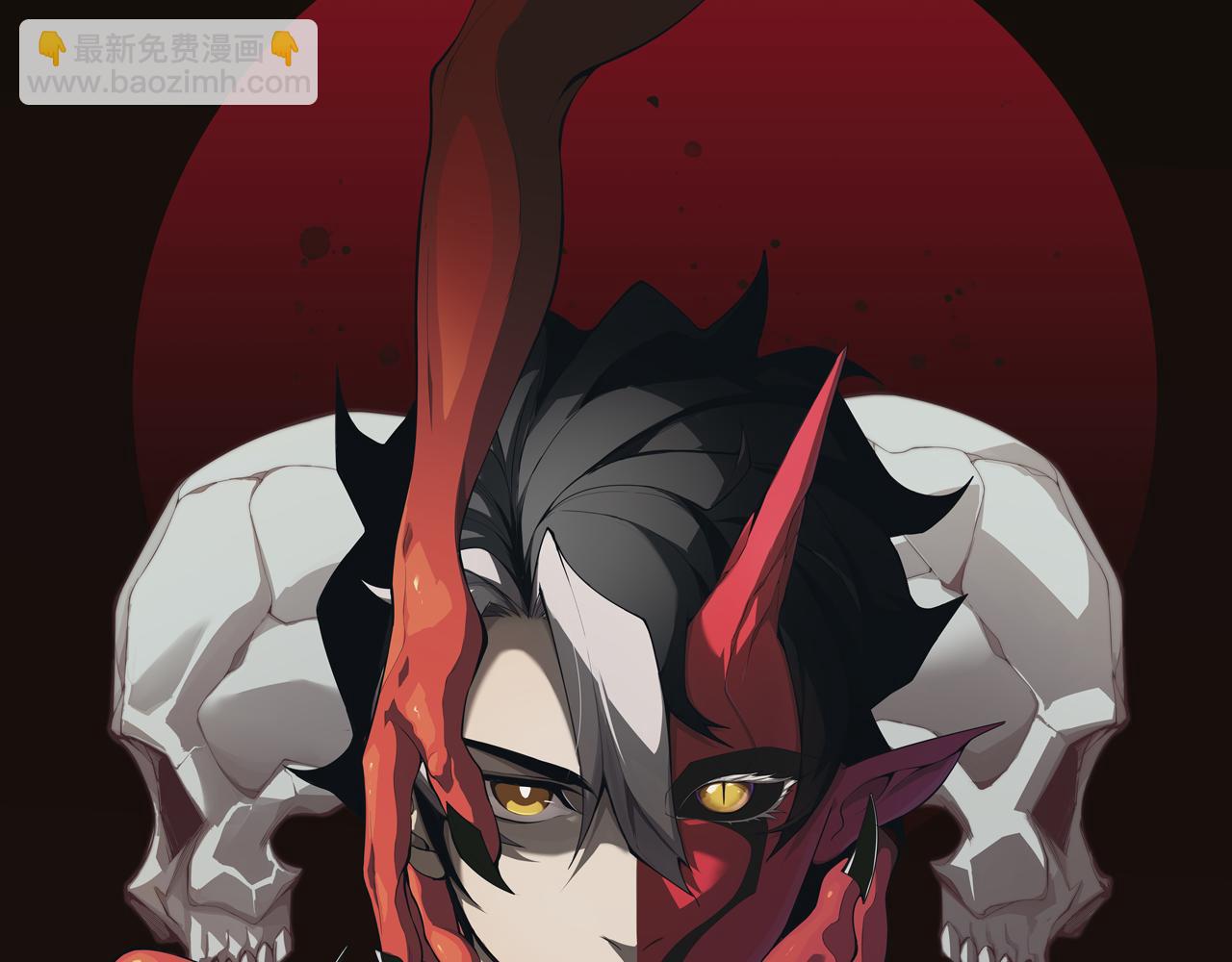 第10话 任务！开始！(1/4)-第10话