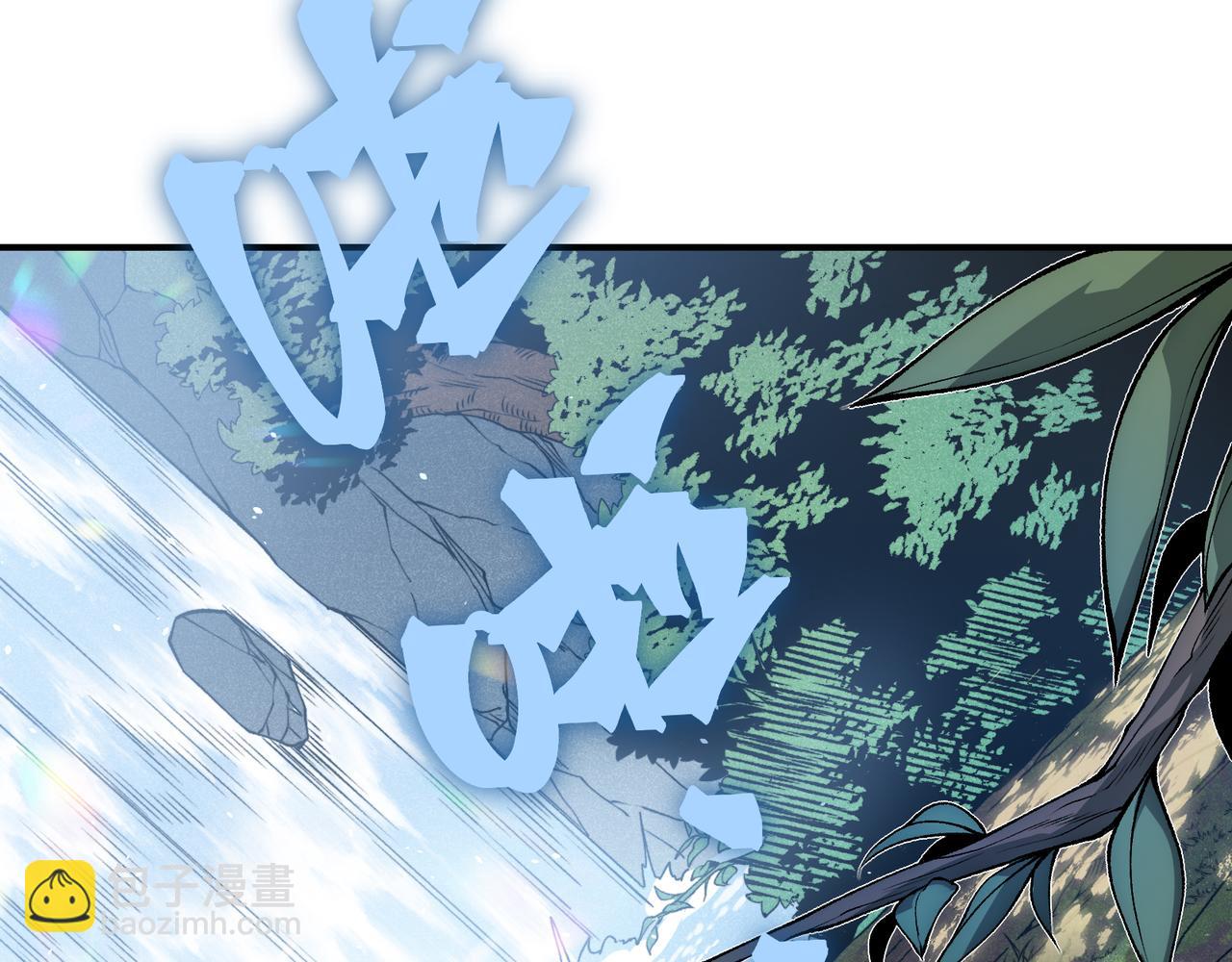 第90话 斯诺恐怖力量(1/4)-第90话