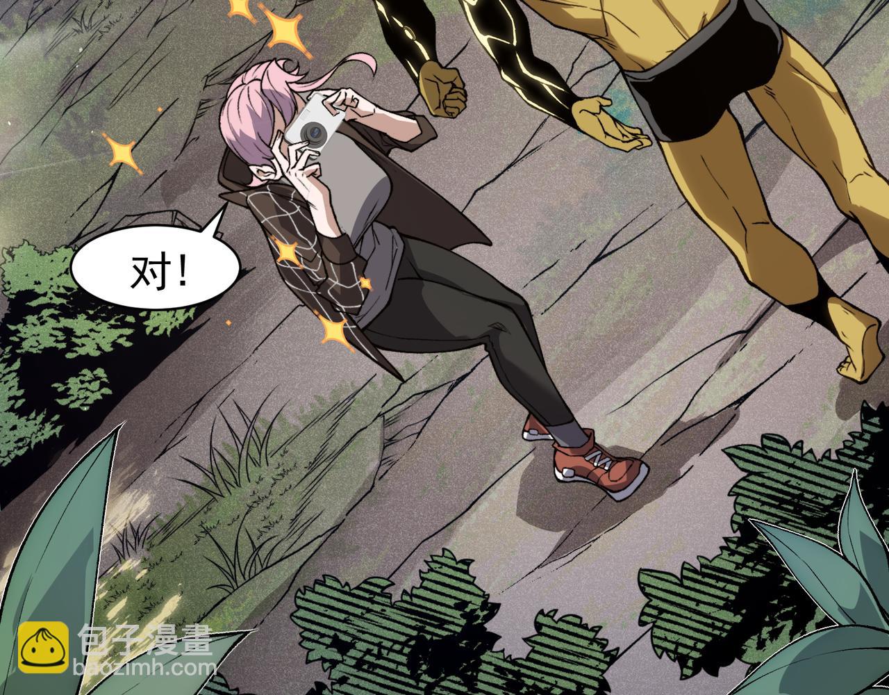 第90话 斯诺恐怖力量(1/4)-第90话