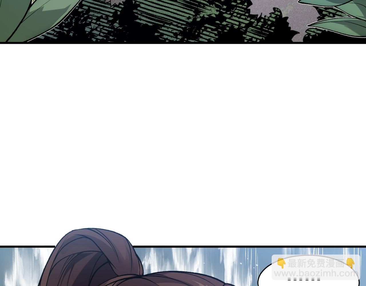 第90话 斯诺恐怖力量(1/4)-第90话