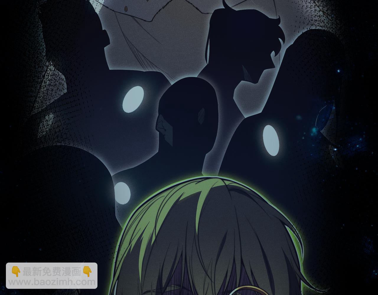 第90话 斯诺恐怖力量(1/4)-第90话