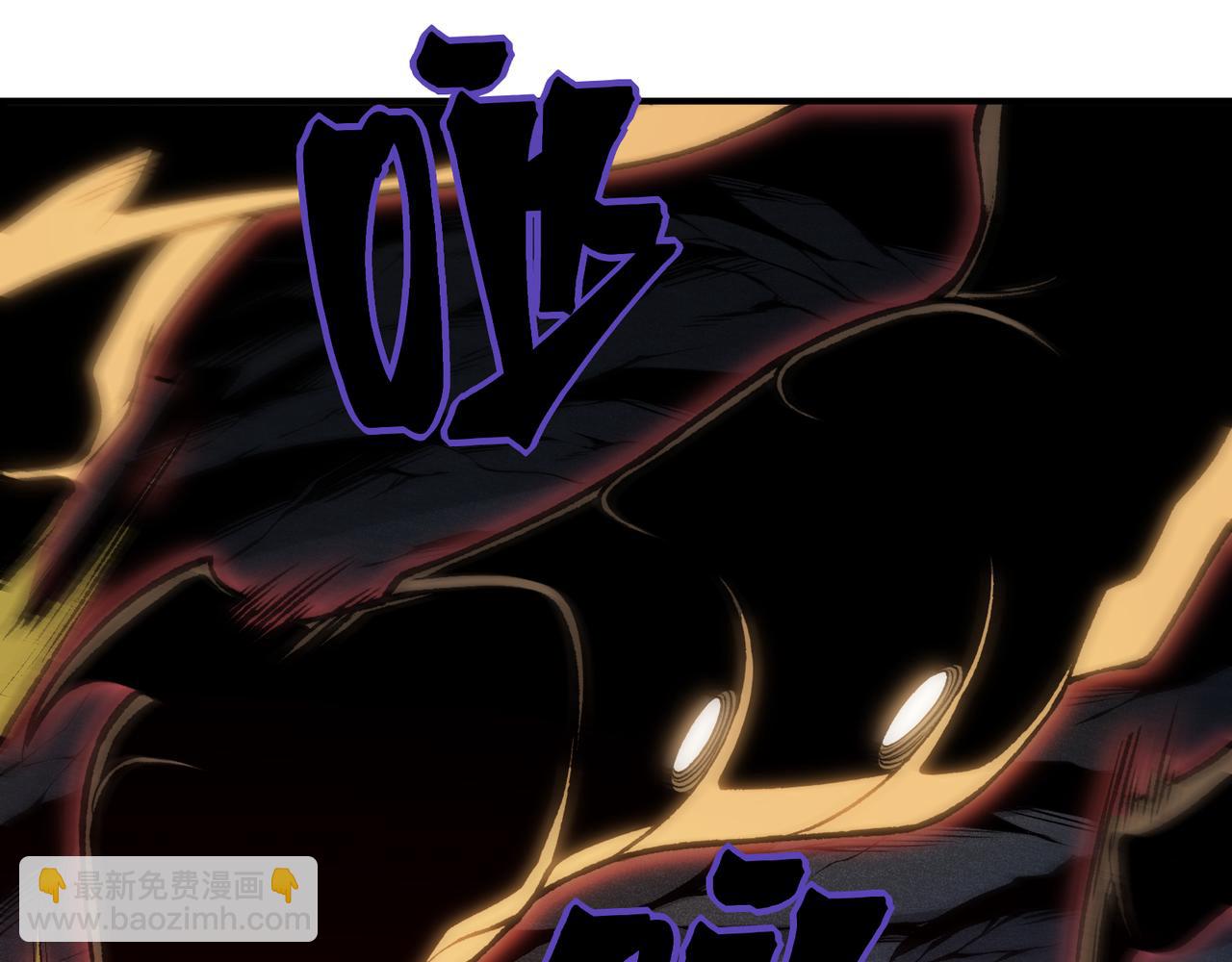 第92话 两个复魔核(1/4)-第92话