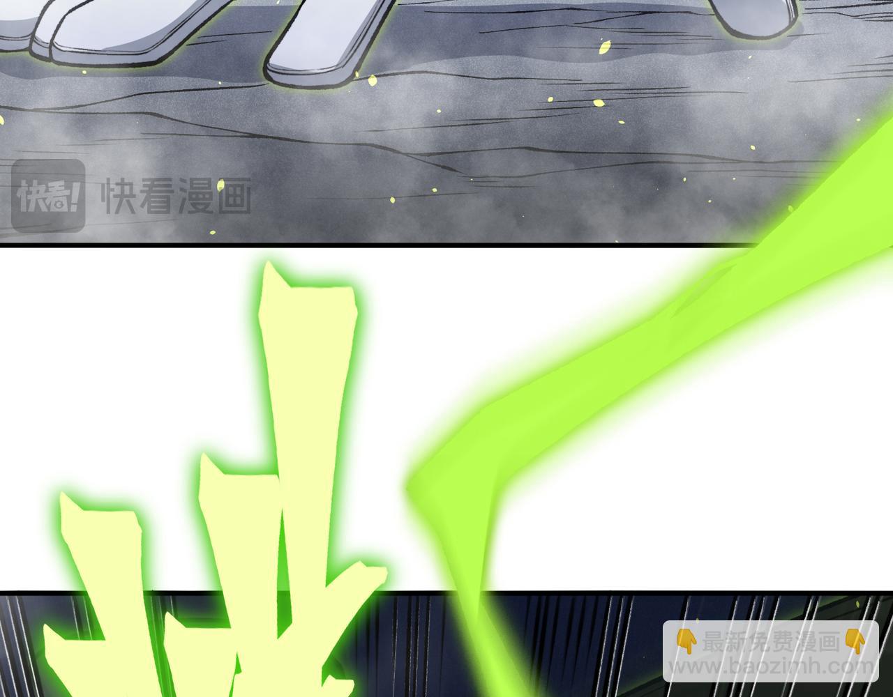 第92话 两个复魔核(1/4)-第92话