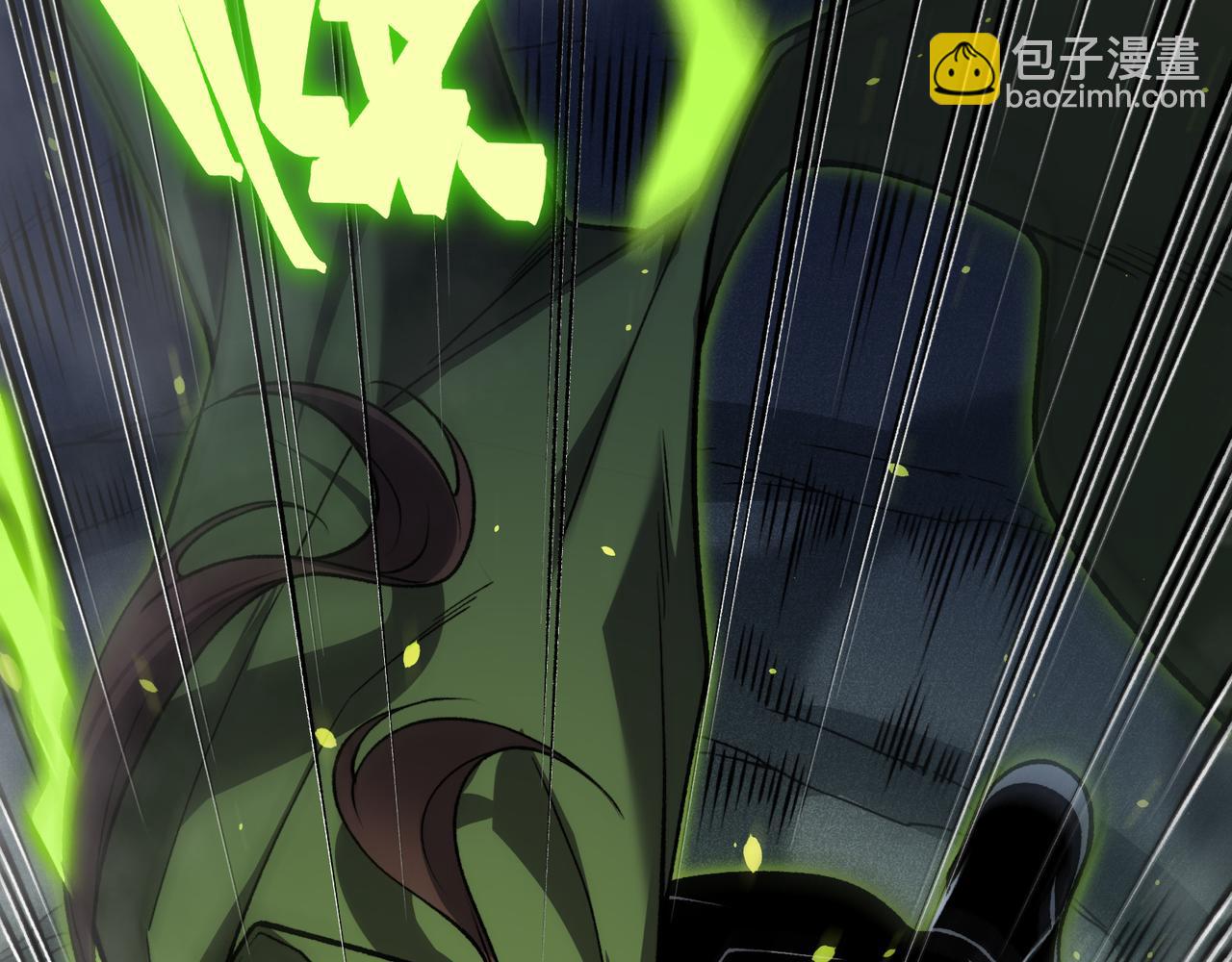 第92话 两个复魔核(1/4)-第92话