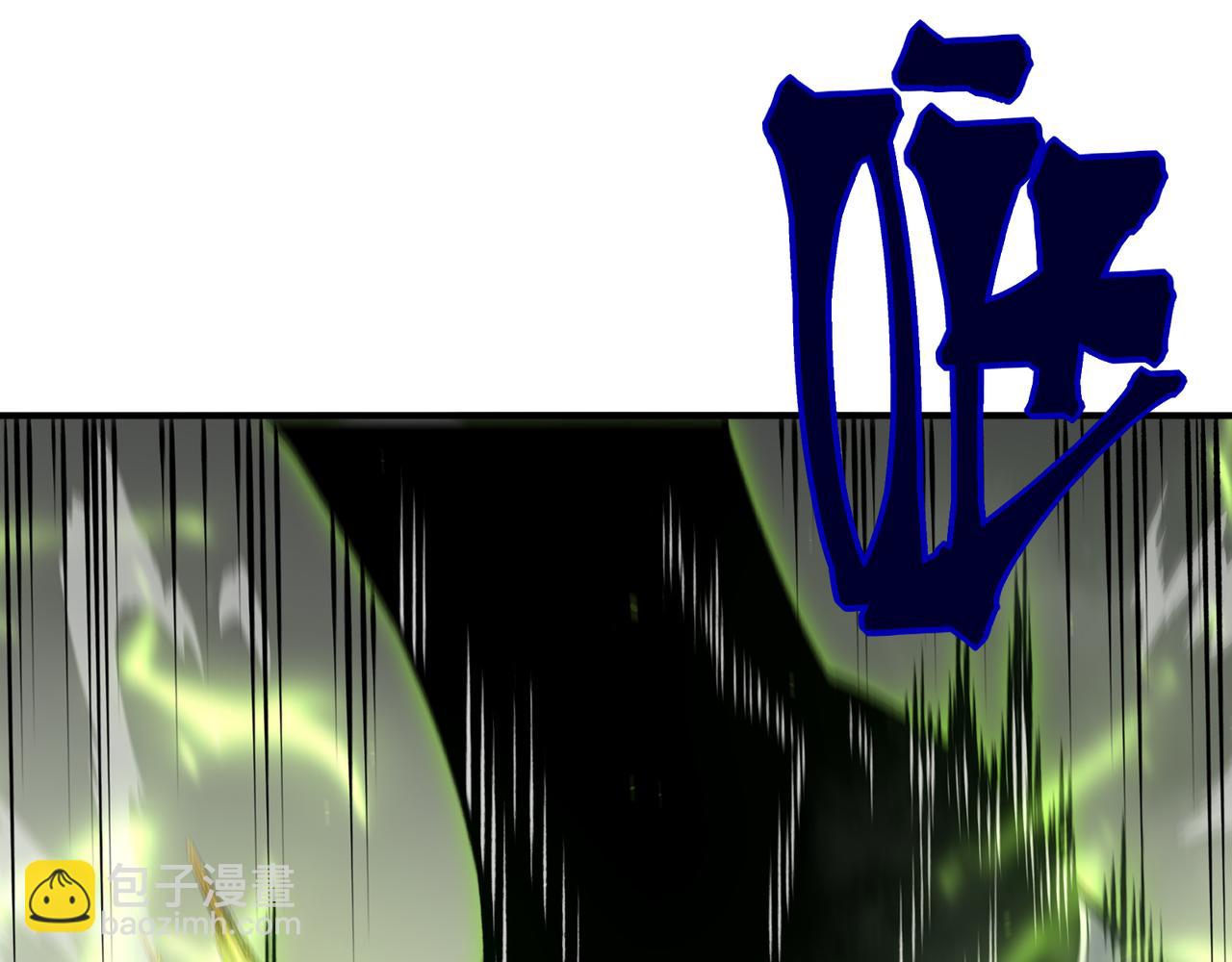 第92话 两个复魔核(1/4)-第92话