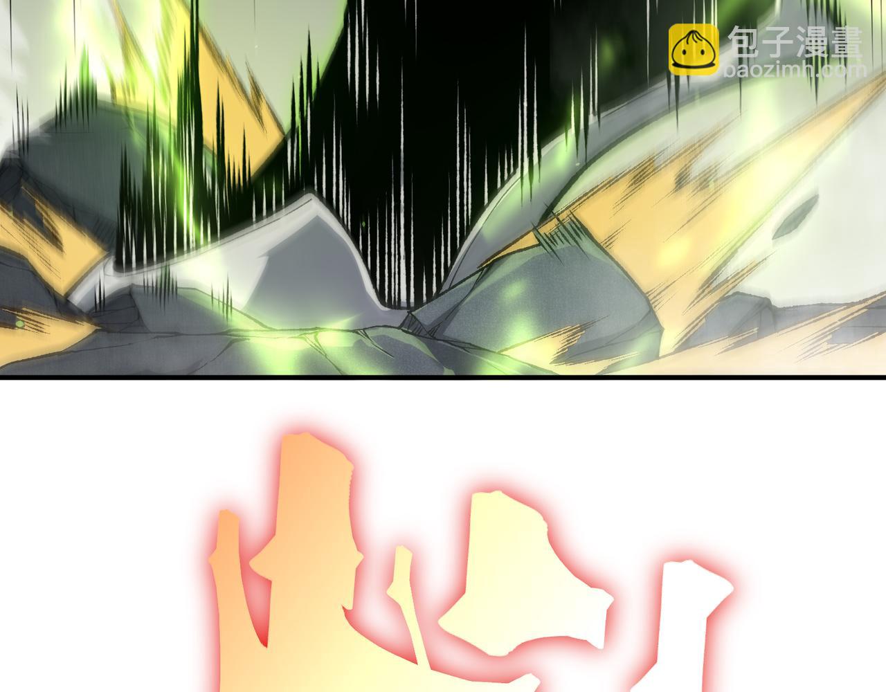 第92话 两个复魔核(1/4)-第92话