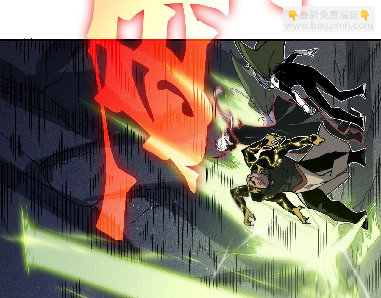 第92话 两个复魔核(1/4)-第92话