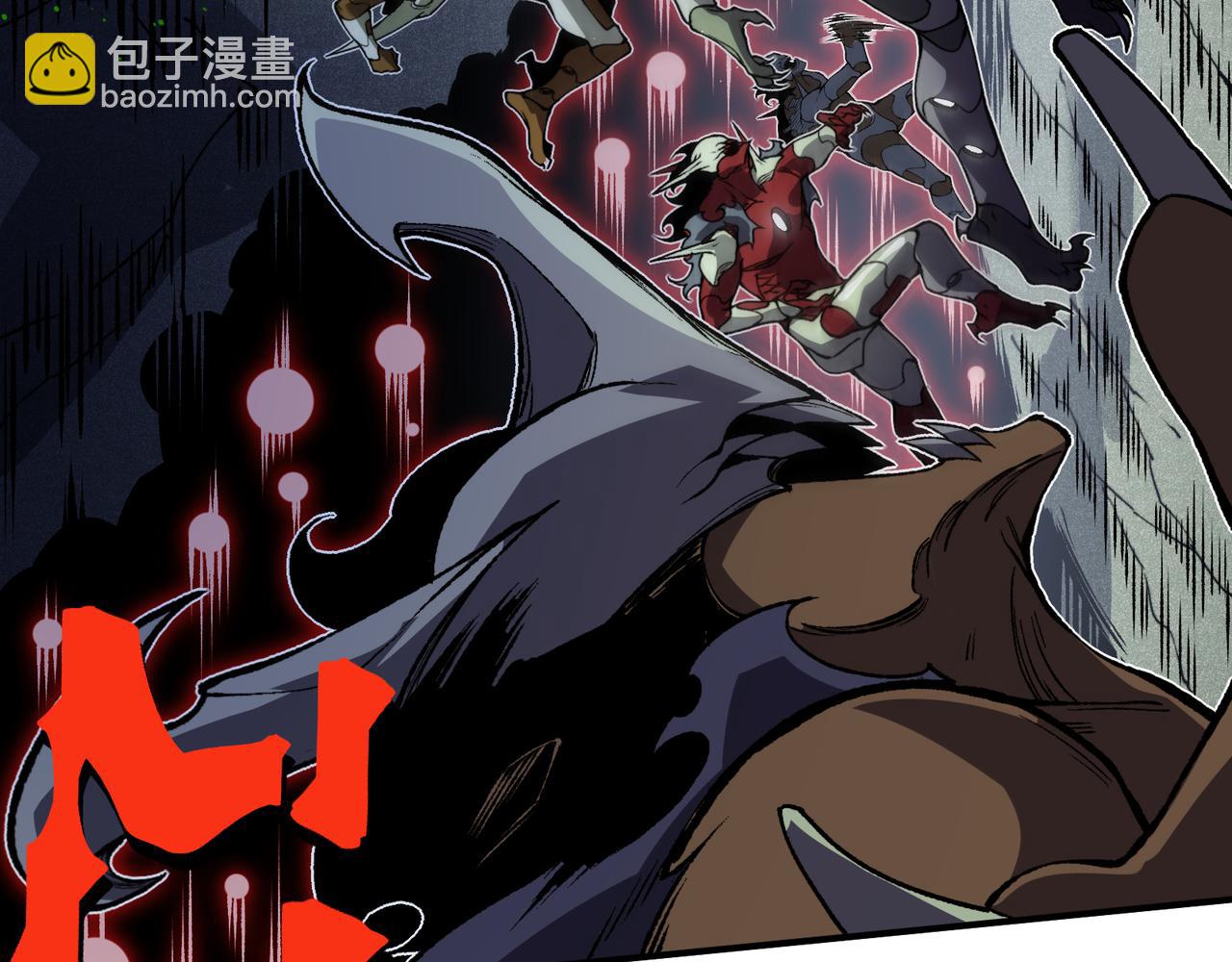 第92话 两个复魔核(1/4)-第92话