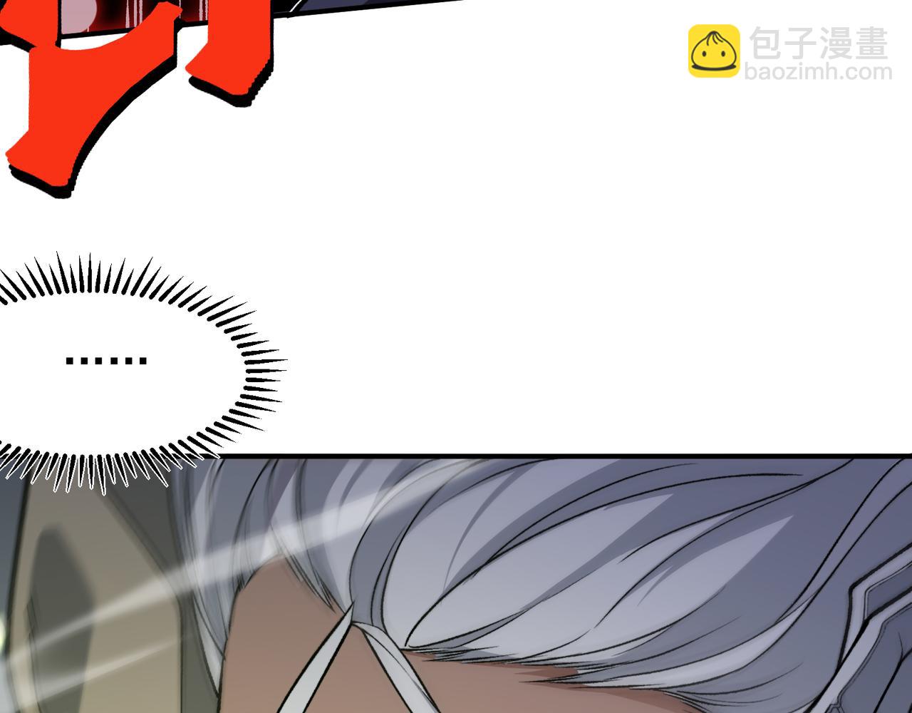 第92话 两个复魔核(1/4)-第92话