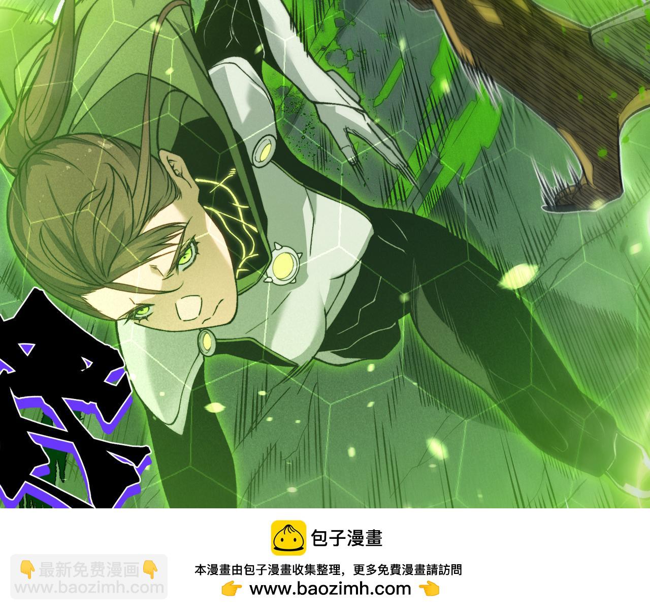 第92话 两个复魔核(1/4)-第92话