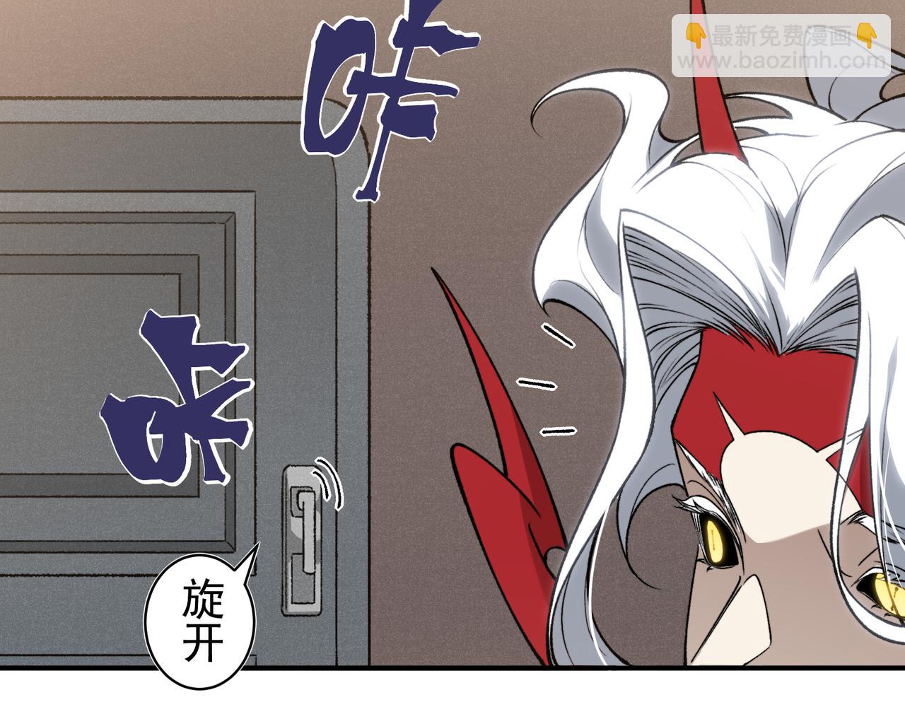 第94话 隐藏的天才(1/3)-第94话