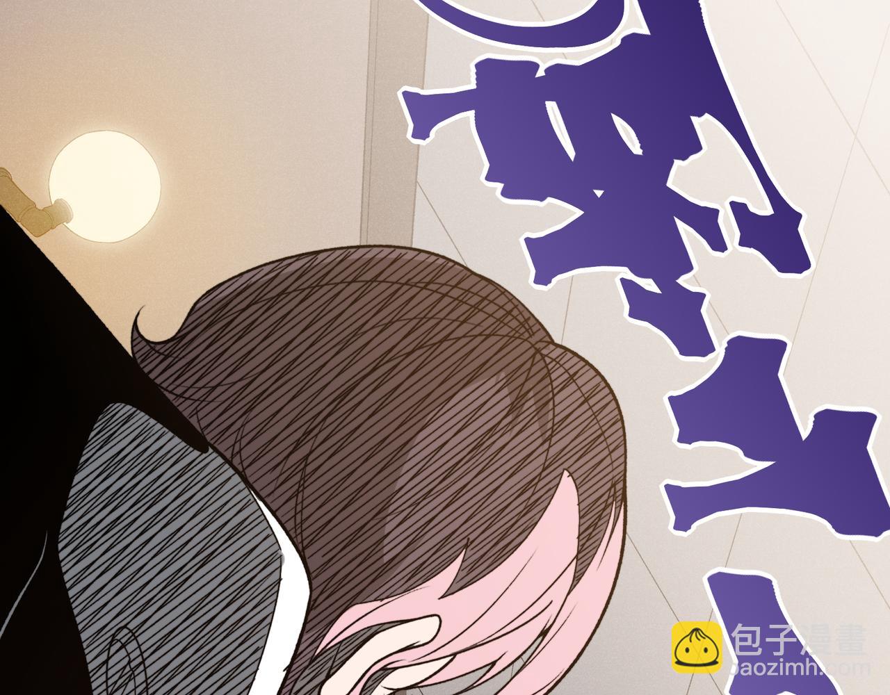 第94话 隐藏的天才(1/3)-第94话