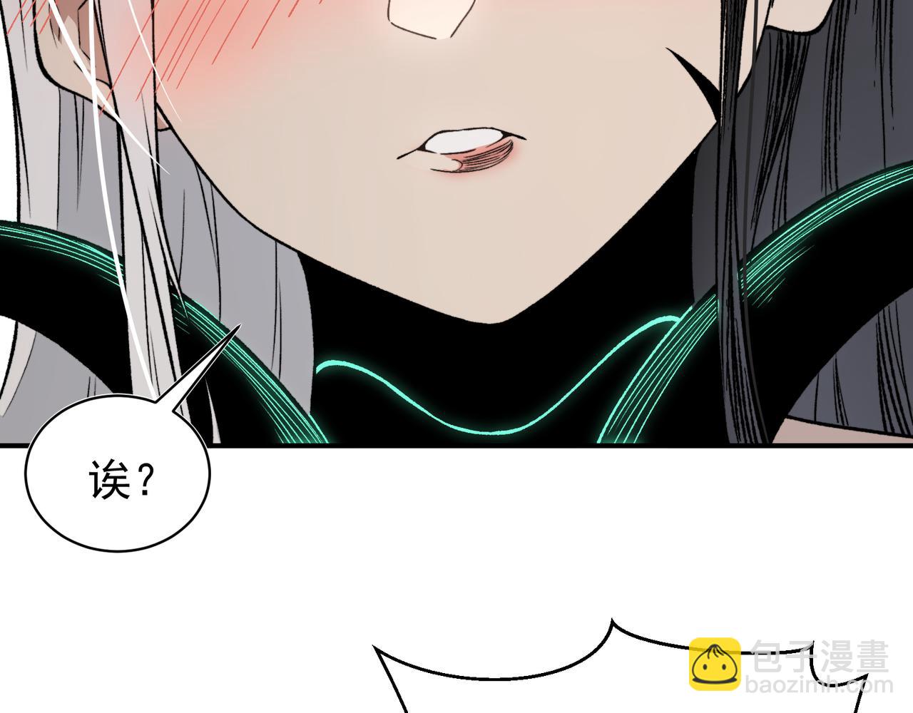 第94话 隐藏的天才(1/3)-第94话