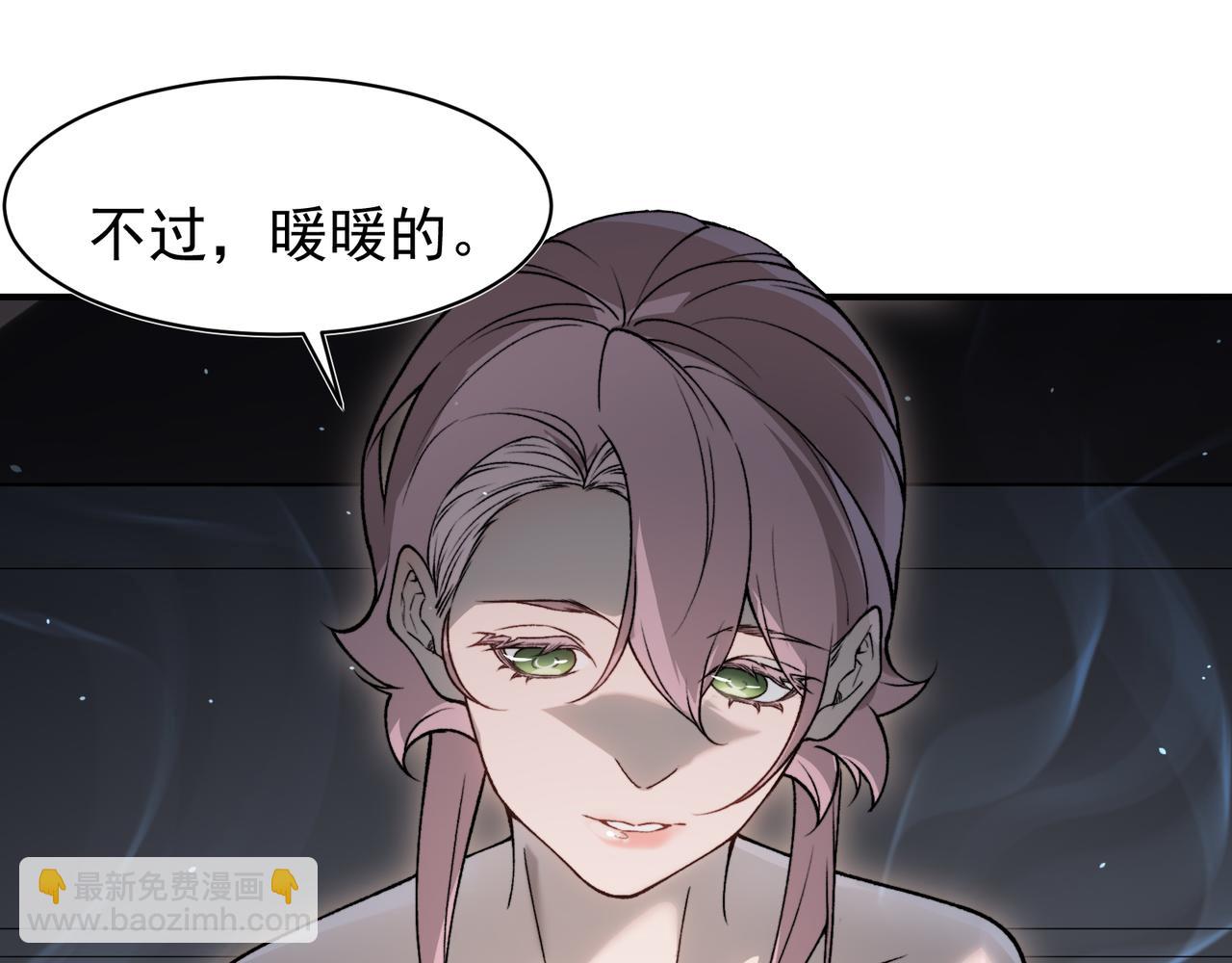 第94话 隐藏的天才(1/3)-第94话