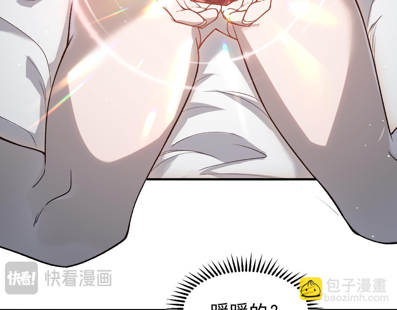 第94话 隐藏的天才(1/3)-第94话