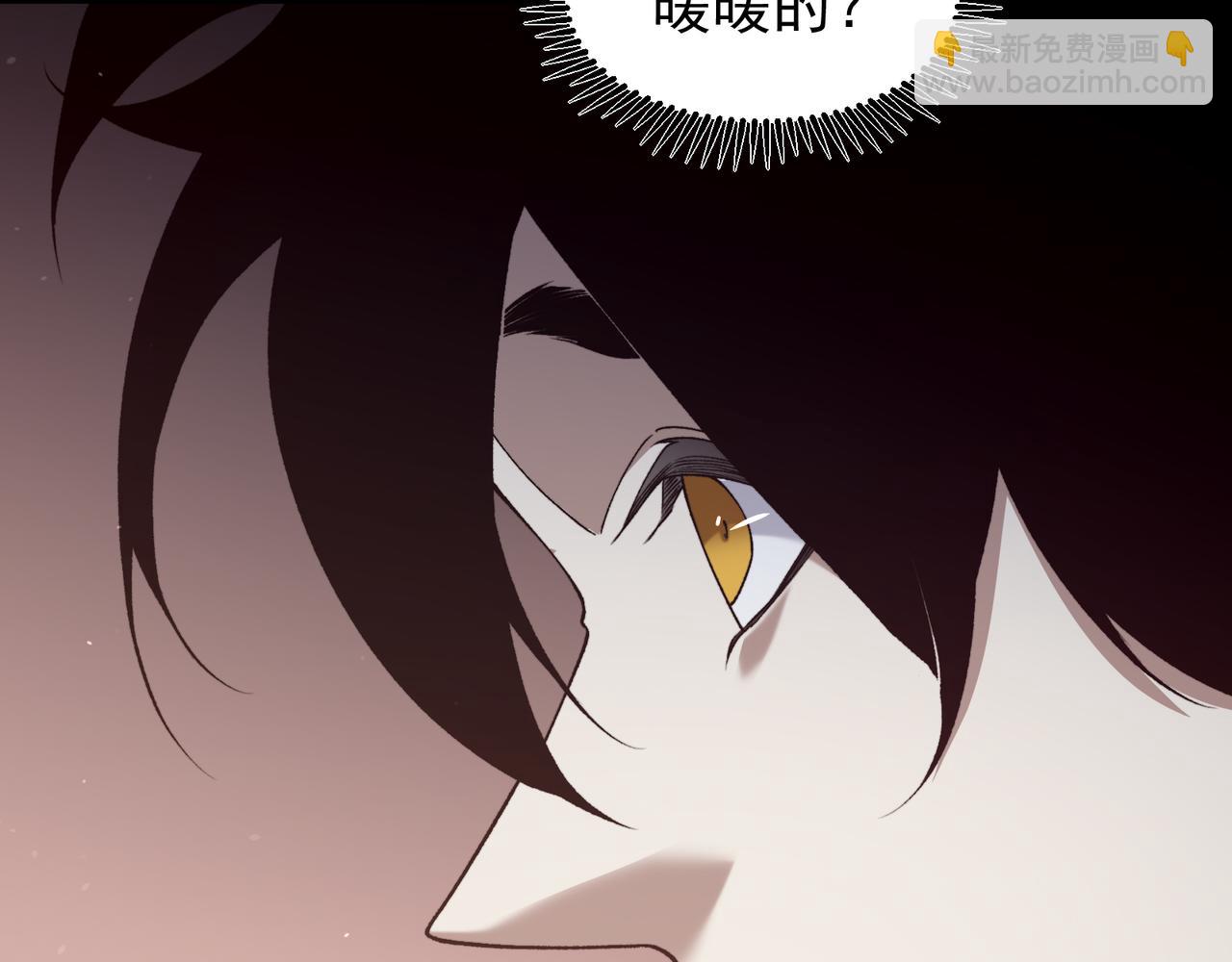 第94话 隐藏的天才(1/3)-第94话