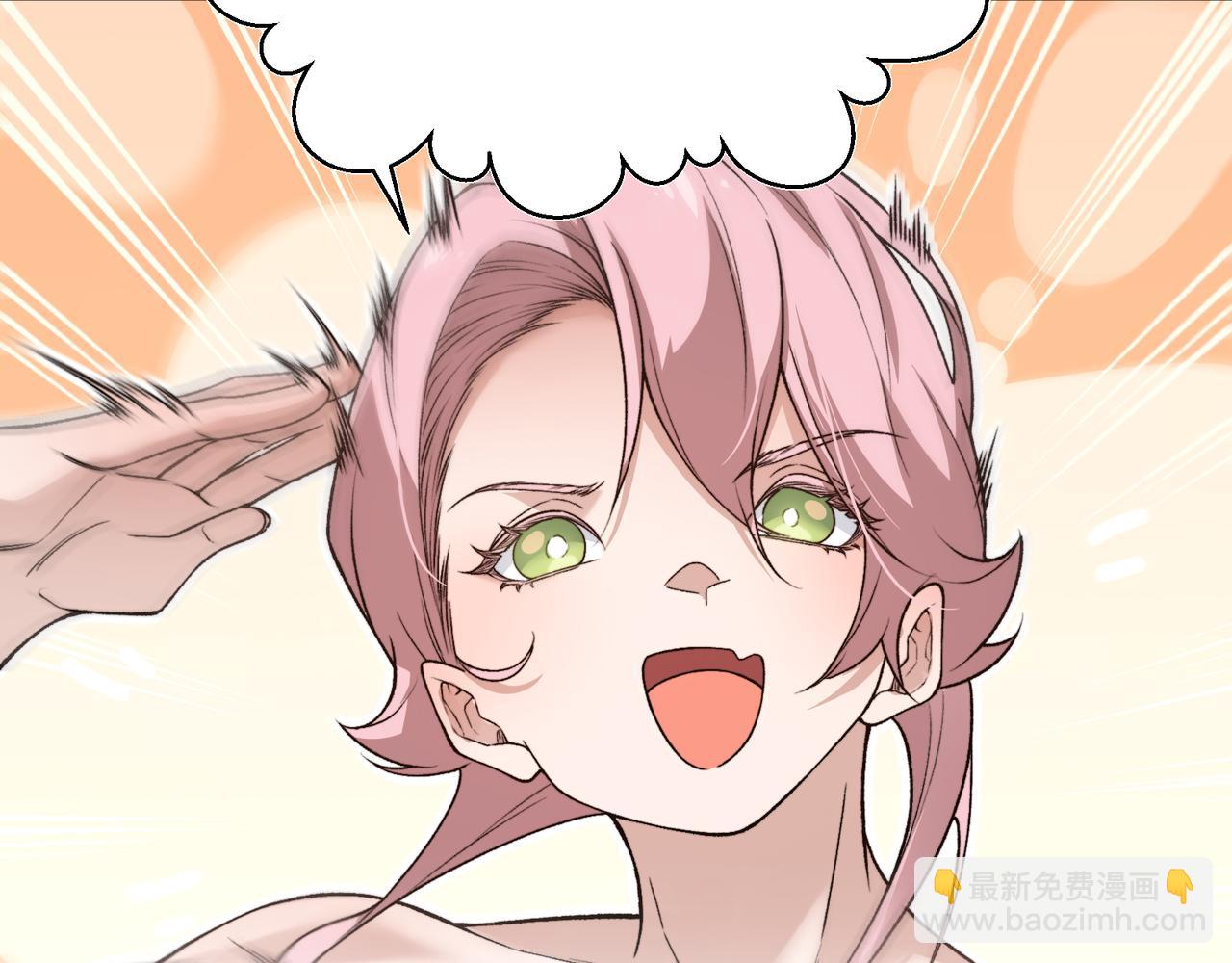 第94话 隐藏的天才(1/3)-第94话