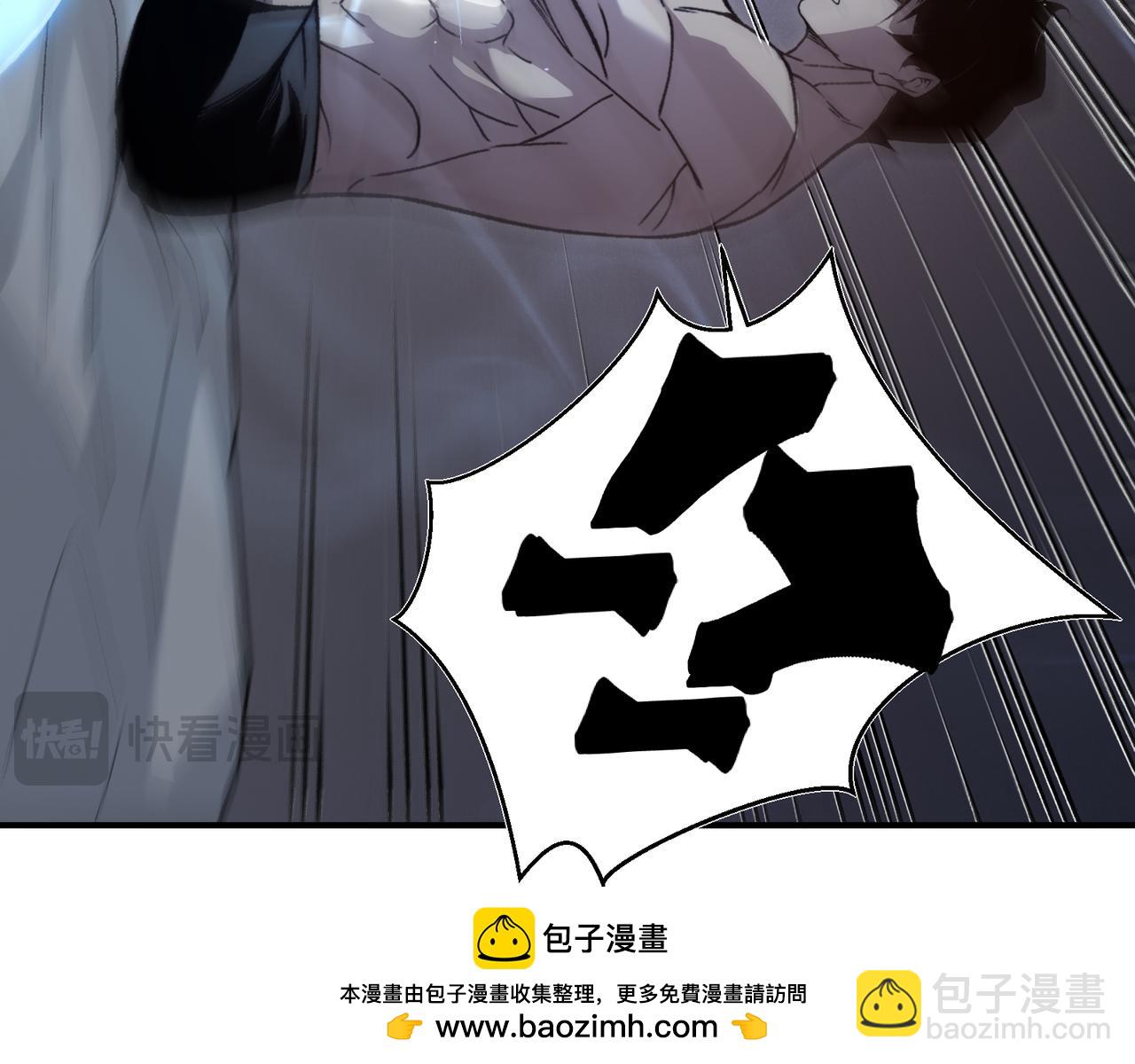 第94话 隐藏的天才(1/3)-第94话