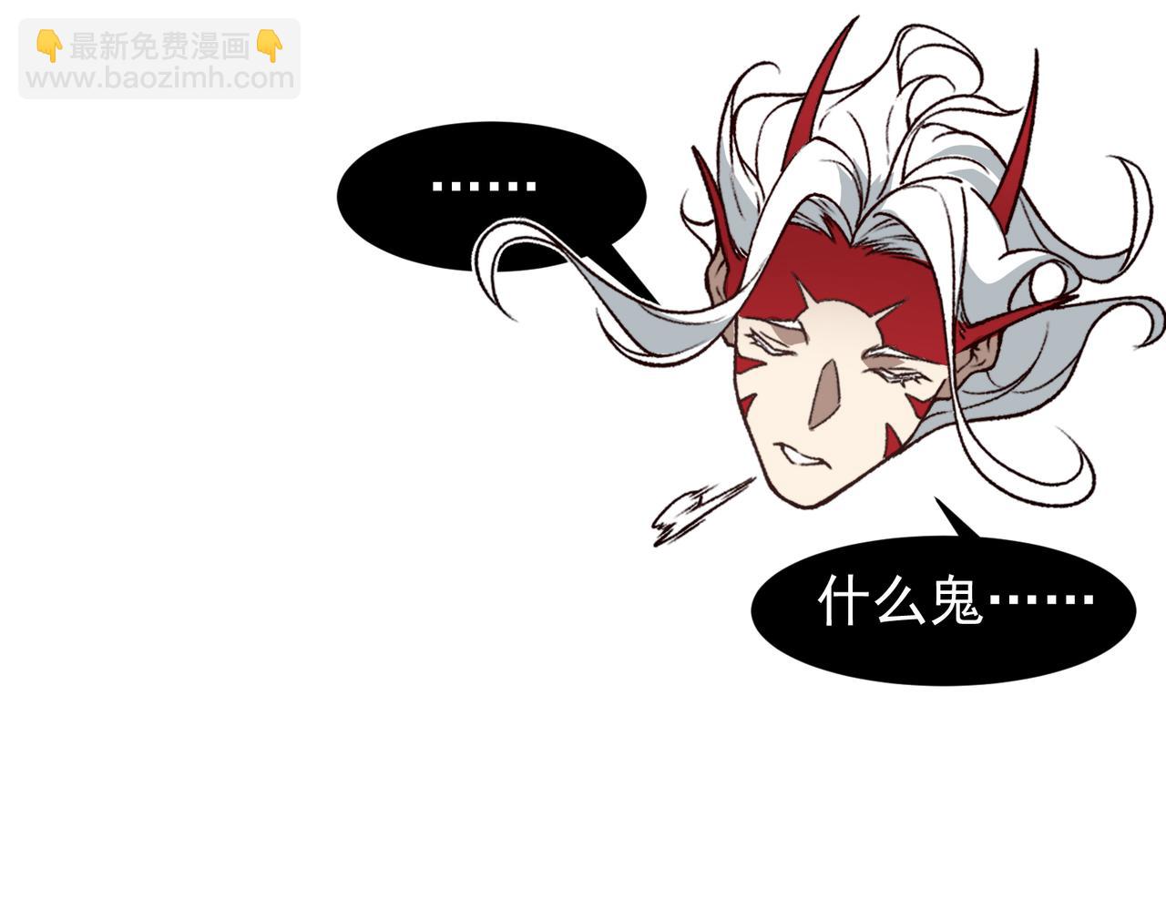 第94话 隐藏的天才(1/3)-第94话