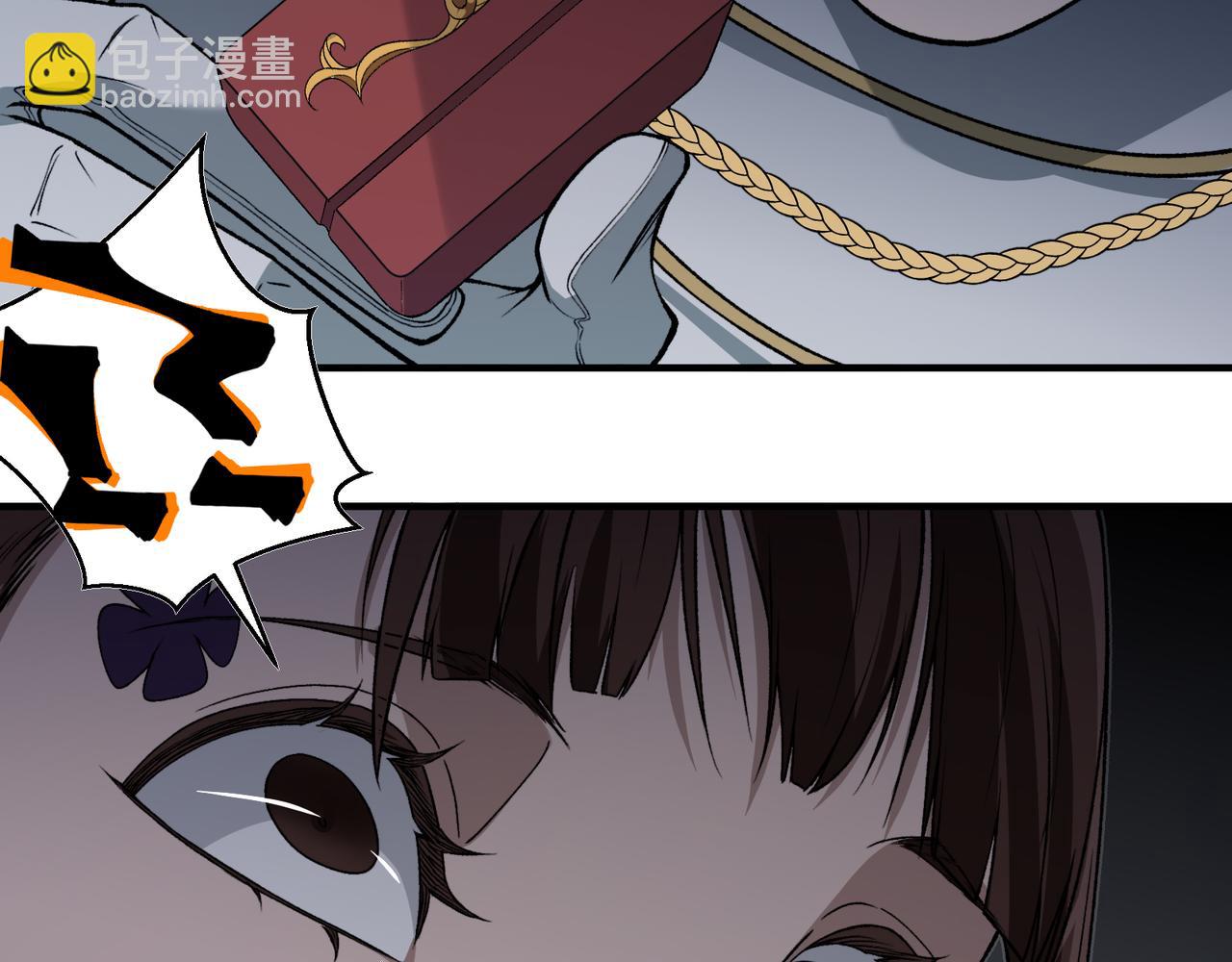 第96话 濒死(1/4)-第96话