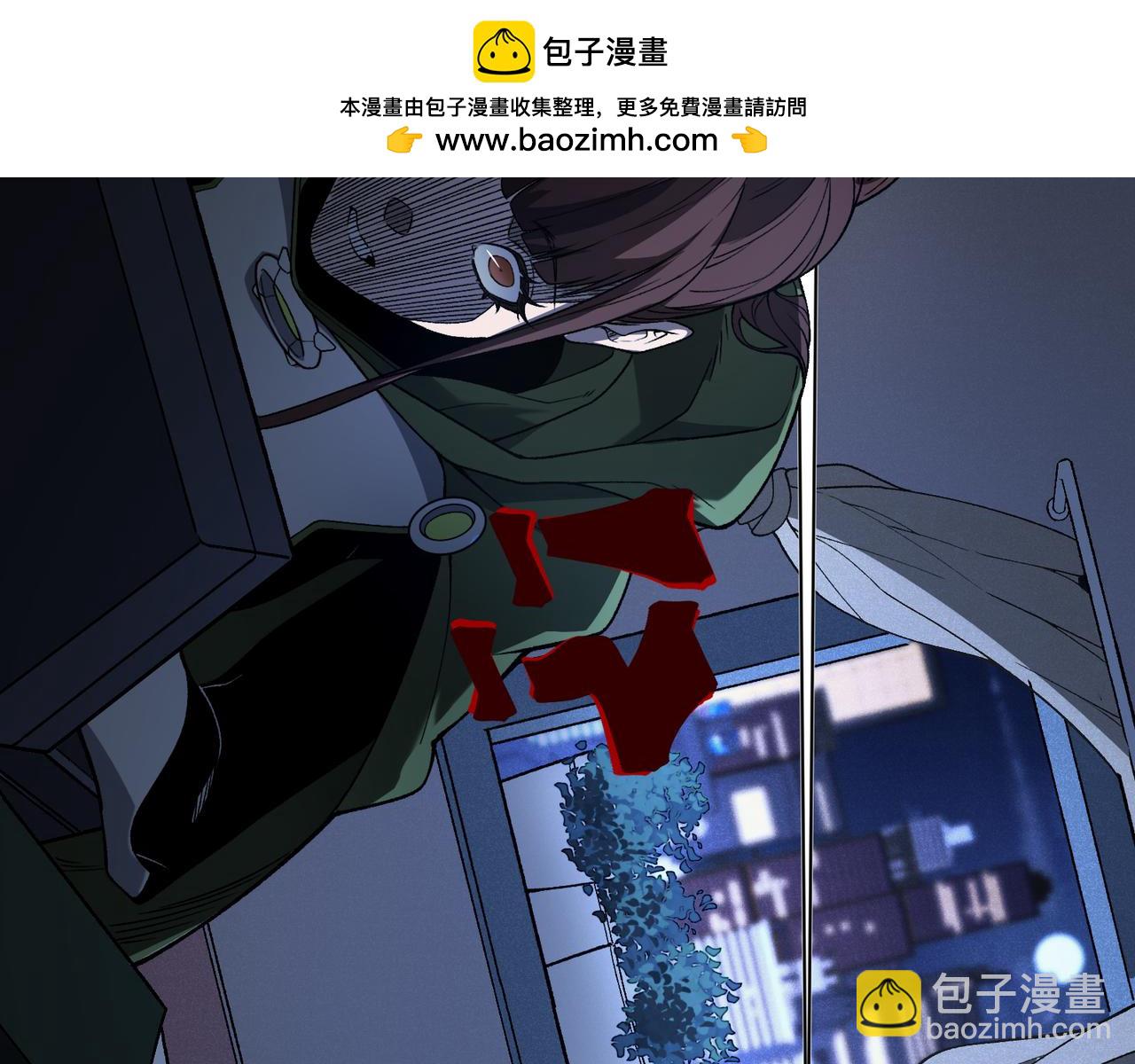 第96话 濒死(1/4)-第96话