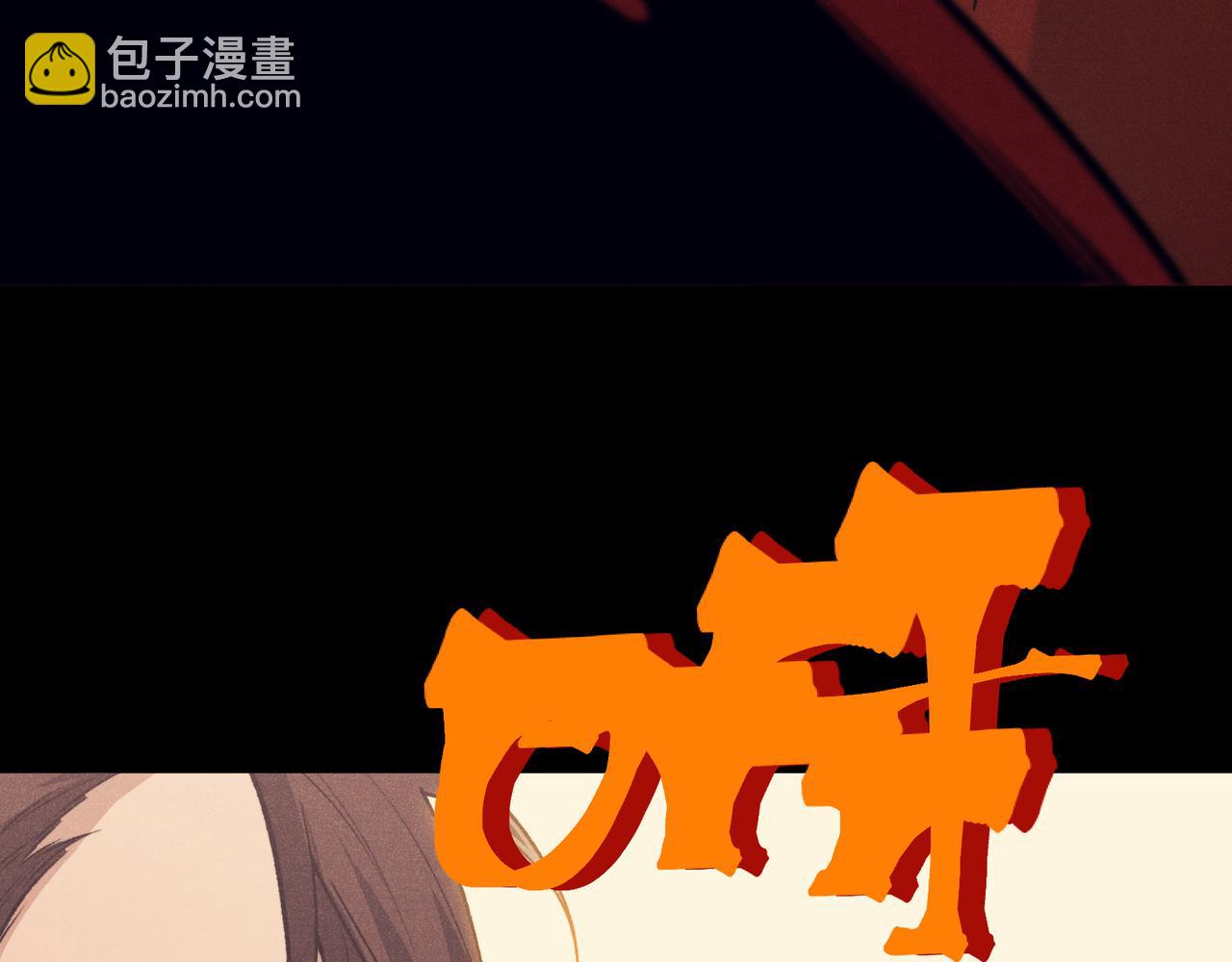 第96话 濒死(1/4)-第96话