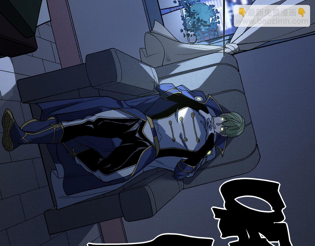 第96话 濒死(1/4)-第96话